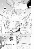 Dog Eat Dog Era ~Ryuujinzoku Dorei no Futago to Saimin Koubi~ / dog eat dog era～竜人族奴隷の双子と催眠交尾～ [Oniben Katze] [Original] Thumbnail Page 05