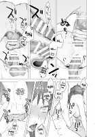 Dog Eat Dog Era ~Ryuujinzoku Dorei no Futago to Saimin Koubi~ / dog eat dog era～竜人族奴隷の双子と催眠交尾～ [Oniben Katze] [Original] Thumbnail Page 61
