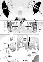 Dog Eat Dog Era ~Ryuujinzoku Dorei no Futago to Saimin Koubi~ / dog eat dog era～竜人族奴隷の双子と催眠交尾～ [Oniben Katze] [Original] Thumbnail Page 62