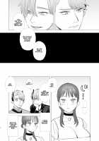 Dog Eat Dog Era ~Ryuujinzoku Dorei no Futago to Saimin Koubi~ / dog eat dog era～竜人族奴隷の双子と催眠交尾～ [Oniben Katze] [Original] Thumbnail Page 66