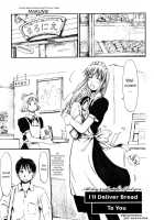 All day & all night, I feel you. / いつも君を感じてる [Hagure Tanishi] [Original] Thumbnail Page 105