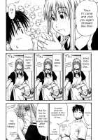 All day & all night, I feel you. / いつも君を感じてる [Hagure Tanishi] [Original] Thumbnail Page 112