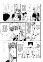 All day & all night, I feel you. / いつも君を感じてる [Hagure Tanishi] [Original] Thumbnail Page 113