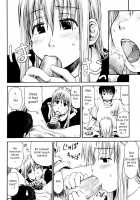 All day & all night, I feel you. / いつも君を感じてる [Hagure Tanishi] [Original] Thumbnail Page 116