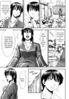 All day & all night, I feel you. / いつも君を感じてる [Hagure Tanishi] [Original] Thumbnail Page 131