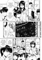 All day & all night, I feel you. / いつも君を感じてる [Hagure Tanishi] [Original] Thumbnail Page 133