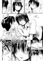 All day & all night, I feel you. / いつも君を感じてる [Hagure Tanishi] [Original] Thumbnail Page 138
