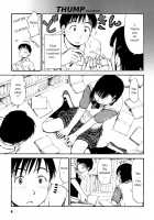 All day & all night, I feel you. / いつも君を感じてる [Hagure Tanishi] [Original] Thumbnail Page 13