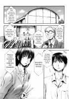 All day & all night, I feel you. / いつも君を感じてる [Hagure Tanishi] [Original] Thumbnail Page 150