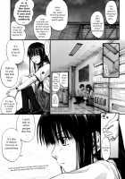 All day & all night, I feel you. / いつも君を感じてる [Hagure Tanishi] [Original] Thumbnail Page 155