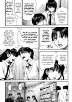 All day & all night, I feel you. / いつも君を感じてる [Hagure Tanishi] [Original] Thumbnail Page 157