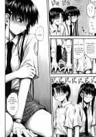 All day & all night, I feel you. / いつも君を感じてる [Hagure Tanishi] [Original] Thumbnail Page 158