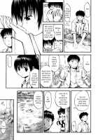 All day & all night, I feel you. / いつも君を感じてる [Hagure Tanishi] [Original] Thumbnail Page 177