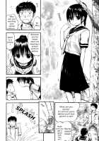 All day & all night, I feel you. / いつも君を感じてる [Hagure Tanishi] [Original] Thumbnail Page 178