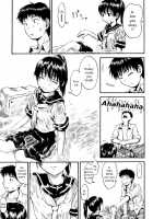 All day & all night, I feel you. / いつも君を感じてる [Hagure Tanishi] [Original] Thumbnail Page 179