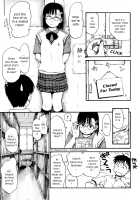 All day & all night, I feel you. / いつも君を感じてる [Hagure Tanishi] [Original] Thumbnail Page 17