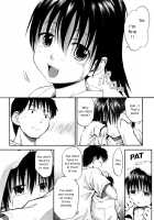 All day & all night, I feel you. / いつも君を感じてる [Hagure Tanishi] [Original] Thumbnail Page 182