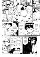 All day & all night, I feel you. / いつも君を感じてる [Hagure Tanishi] [Original] Thumbnail Page 194