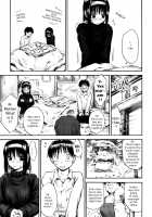 All day & all night, I feel you. / いつも君を感じてる [Hagure Tanishi] [Original] Thumbnail Page 197
