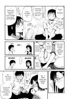All day & all night, I feel you. / いつも君を感じてる [Hagure Tanishi] [Original] Thumbnail Page 19