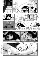 All day & all night, I feel you. / いつも君を感じてる [Hagure Tanishi] [Original] Thumbnail Page 212