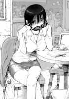 All day & all night, I feel you. / いつも君を感じてる [Hagure Tanishi] [Original] Thumbnail Page 214