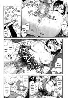 All day & all night, I feel you. / いつも君を感じてる [Hagure Tanishi] [Original] Thumbnail Page 28