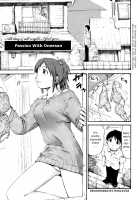 All day & all night, I feel you. / いつも君を感じてる [Hagure Tanishi] [Original] Thumbnail Page 33