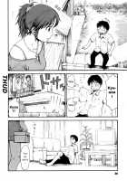 All day & all night, I feel you. / いつも君を感じてる [Hagure Tanishi] [Original] Thumbnail Page 34