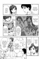 All day & all night, I feel you. / いつも君を感じてる [Hagure Tanishi] [Original] Thumbnail Page 37