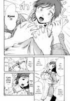 All day & all night, I feel you. / いつも君を感じてる [Hagure Tanishi] [Original] Thumbnail Page 42