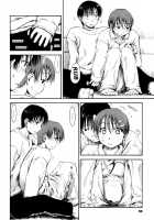 All day & all night, I feel you. / いつも君を感じてる [Hagure Tanishi] [Original] Thumbnail Page 66