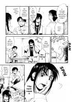 All day & all night, I feel you. / いつも君を感じてる [Hagure Tanishi] [Original] Thumbnail Page 83