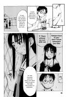 All day & all night, I feel you. / いつも君を感じてる [Hagure Tanishi] [Original] Thumbnail Page 84