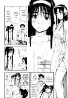 All day & all night, I feel you. / いつも君を感じてる [Hagure Tanishi] [Original] Thumbnail Page 88