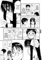 All day & all night, I feel you. / いつも君を感じてる [Hagure Tanishi] [Original] Thumbnail Page 89