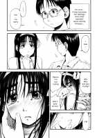 All day & all night, I feel you. / いつも君を感じてる [Hagure Tanishi] [Original] Thumbnail Page 91