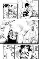 All day & all night, I feel you. / いつも君を感じてる [Hagure Tanishi] [Original] Thumbnail Page 99