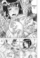 Oyako no Utage / 母娘の淫宴 [Jamming] [Original] Thumbnail Page 102