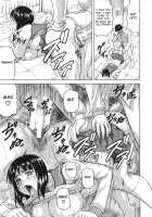 Oyako no Utage / 母娘の淫宴 [Jamming] [Original] Thumbnail Page 112