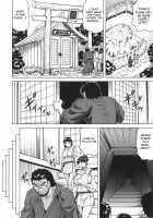 Oyako no Utage / 母娘の淫宴 [Jamming] [Original] Thumbnail Page 127