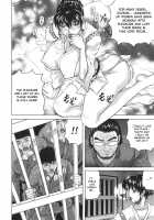 Oyako no Utage / 母娘の淫宴 [Jamming] [Original] Thumbnail Page 129