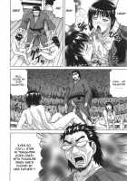 Oyako no Utage / 母娘の淫宴 [Jamming] [Original] Thumbnail Page 173