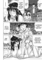 Oyako no Utage / 母娘の淫宴 [Jamming] [Original] Thumbnail Page 177