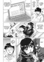 Oyako no Utage / 母娘の淫宴 [Jamming] [Original] Thumbnail Page 187