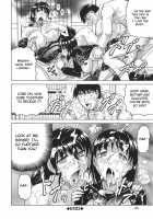 Oyako no Utage / 母娘の淫宴 [Jamming] [Original] Thumbnail Page 189