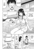 Oyako no Utage / 母娘の淫宴 [Jamming] [Original] Thumbnail Page 197