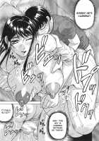 Oyako no Utage / 母娘の淫宴 [Jamming] [Original] Thumbnail Page 204