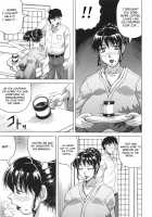 Oyako no Utage / 母娘の淫宴 [Jamming] [Original] Thumbnail Page 24