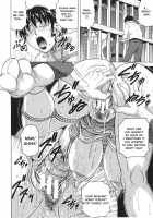 Oyako no Utage / 母娘の淫宴 [Jamming] [Original] Thumbnail Page 53